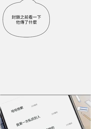 第359頁圖