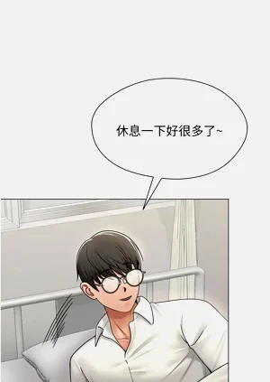 第361頁圖