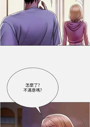 第369頁圖