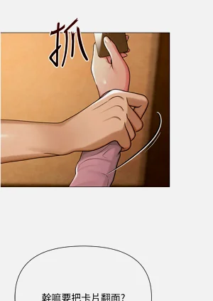 第374頁圖