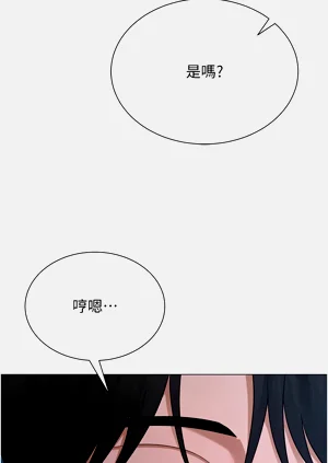 第376頁圖