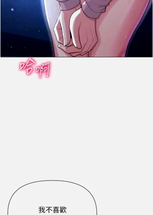 第379頁圖