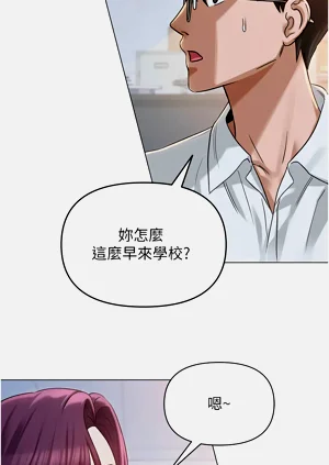 第38頁圖
