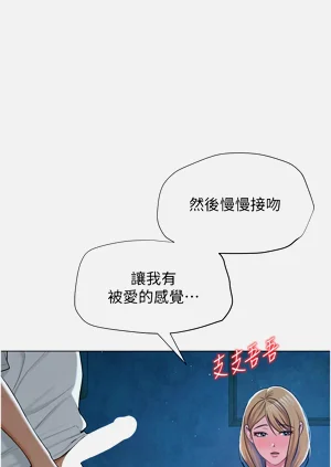 第380頁圖