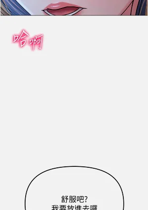 第384頁圖