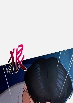 第386頁圖