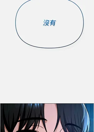 第391頁圖