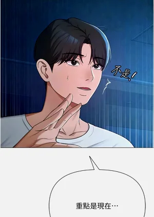 第392頁圖
