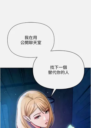 第393頁圖
