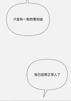 第394頁圖