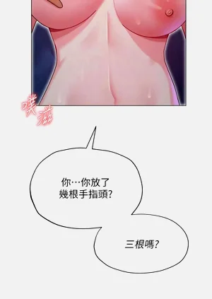 第398頁圖