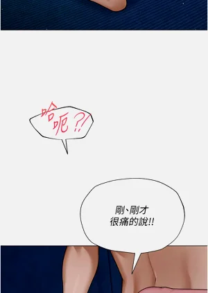 第405頁圖