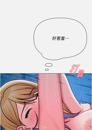 第410頁圖