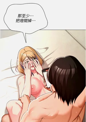 第414頁圖