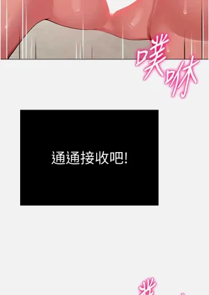 第422頁圖