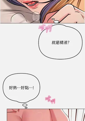 第423頁圖