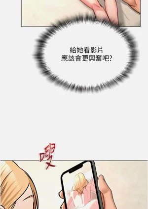 第425頁圖