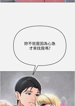 第429頁圖