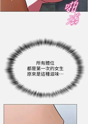 第435頁圖