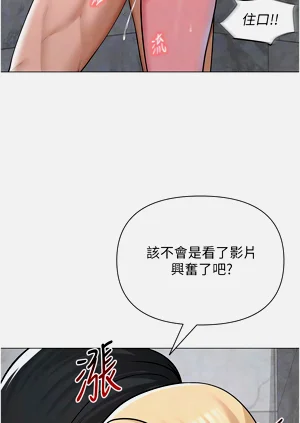 第440頁圖