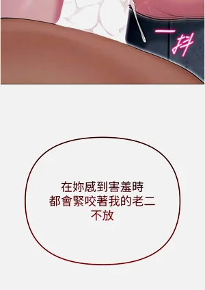 第444頁圖