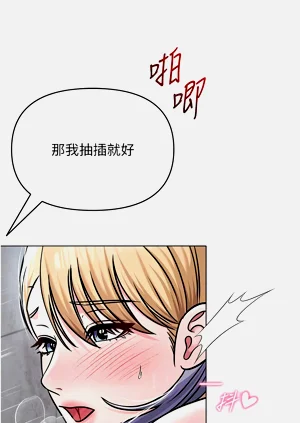 第448頁圖