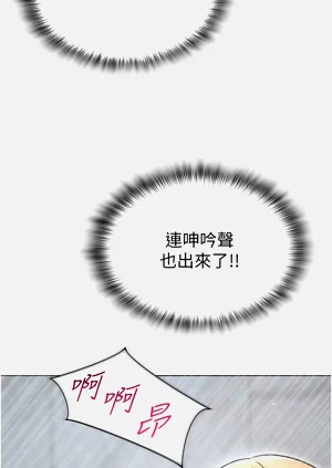第450頁圖