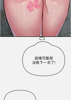 第459頁圖