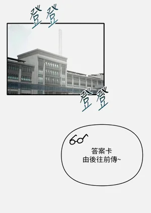 第460頁圖