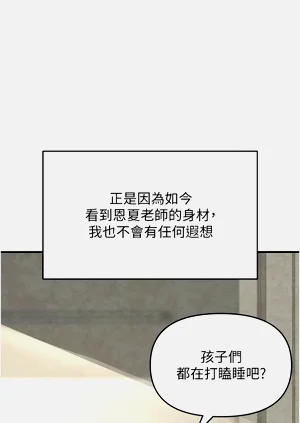 第461頁圖