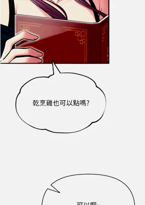 第463頁圖