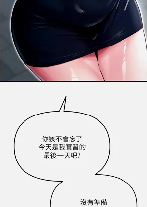 第466頁圖