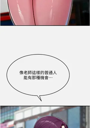 第467頁圖