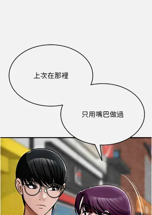 第468頁圖