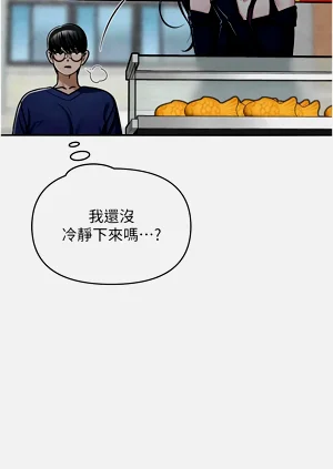 第470頁圖