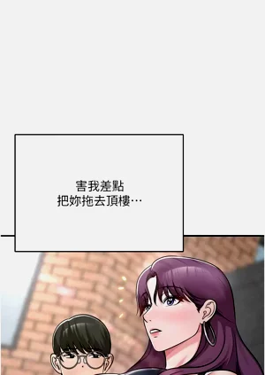 第472頁圖
