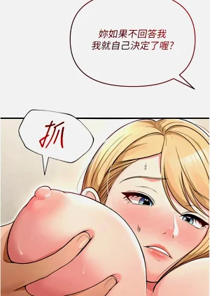第478頁圖