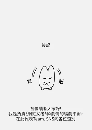 第494頁圖