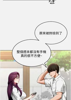 第51頁圖