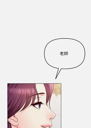 第58頁圖