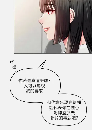 第64頁圖