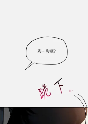 第65頁圖