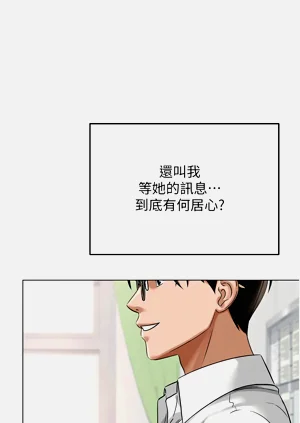 第77頁圖