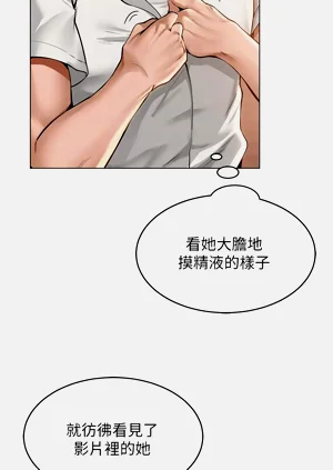 第98頁圖