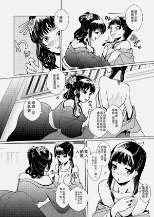 第13页图