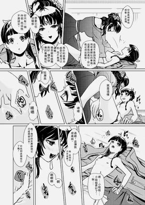 第18页图
