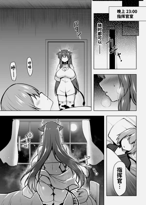 第18页图