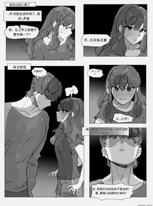 第15页图