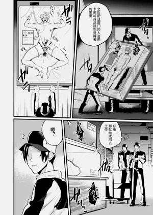 第18頁圖