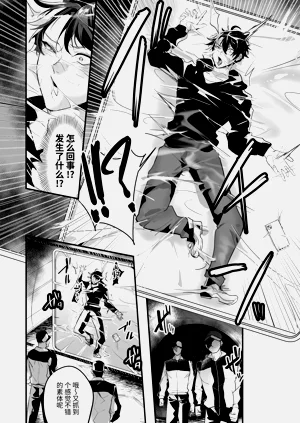 第22頁圖